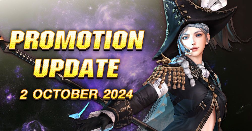 Granado Espada : Promotion Update 2 October 2024